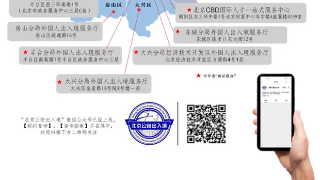 滕哈赫：曼联控制了比赛，但我们有一些个人的错误导致输球